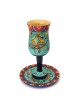 Yair Emanuel Large Stemmed Kiddush Cup and Saucer - Oriental