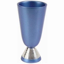 Yair Emanuel Anodized Aluminum Kiddush Cup. Variety of Colors