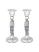 Yair Emanuel Modern Candlesticks - Tile Design