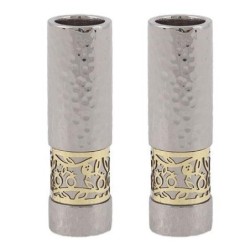Yair Emanuel Hammered Anodized Aluminium Pomegranate & Floral Cylinder