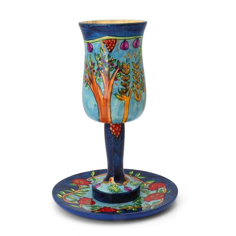 Yair Emanuel Large Stemmed Kiddush Cup and Saucer - Seven Species