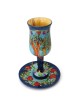 Yair Emanuel Large Stemmed Kiddush Cup and Saucer - Seven Species