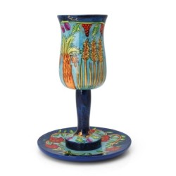 Yair Emanuel Large Stemmed Kiddush Cup and Saucer - Seven Species