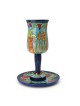 Yair Emanuel Large Stemmed Kiddush Cup and Saucer - Seven Species