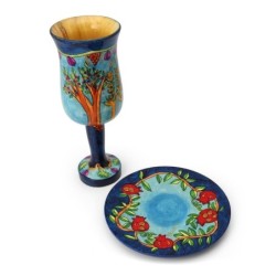 Yair Emanuel Large Stemmed Kiddush Cup and Saucer - Seven Species