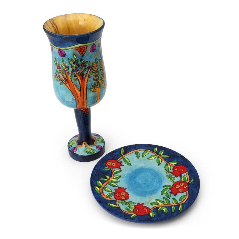 Yair Emanuel Large Stemmed Kiddush Cup and Saucer - Seven Species