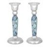 Yair Emanuel Modern Candlesticks - Geometric Design