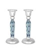 Yair Emanuel Modern Candlesticks - Geometric Design