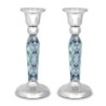 Yair Emanuel Modern Candlesticks - Geometric Design