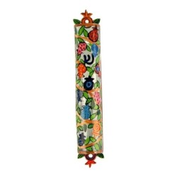 Yair Emanuel Laser Cut Hand Painted Metal Mezuzah - Pomegranate Branch