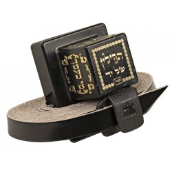 Black Leather Magnetic Tefillin Hand Strap Holder | Tefillin Parts