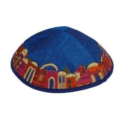Jerusalem - Yair Emanuel Embroidered Silk Kippah