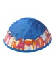 Jerusalem - Yair Emanuel Embroidered Silk Kippah