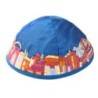 Jerusalem - Yair Emanuel Embroidered Silk Kippah