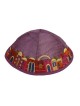 Jerusalem - Yair Emanuel Embroidered Silk Kippah