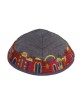 Jerusalem - Yair Emanuel Embroidered Silk Kippah