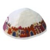 Jerusalem - Yair Emanuel Embroidered Silk Kippah