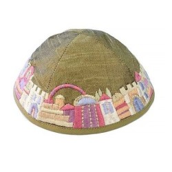 Jerusalem - Yair Emanuel Embroidered Silk Kippah