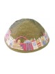 Jerusalem - Yair Emanuel Embroidered Silk Kippah