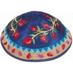Yair Emanuel Embroidered Silk Kippah - Pomegranates