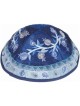 Yair Emanuel Embroidered Silk Kippah - Pomegranates