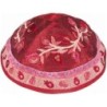 Yair Emanuel Embroidered Silk Kippah - Pomegranates