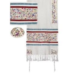 Yair Emanuel Birds and Flowers Full Embroidered Raw Silk Women's Talli