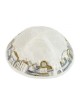 Yair Emanuel Embroidered Silk Kippah - Old Jerusalem (White)