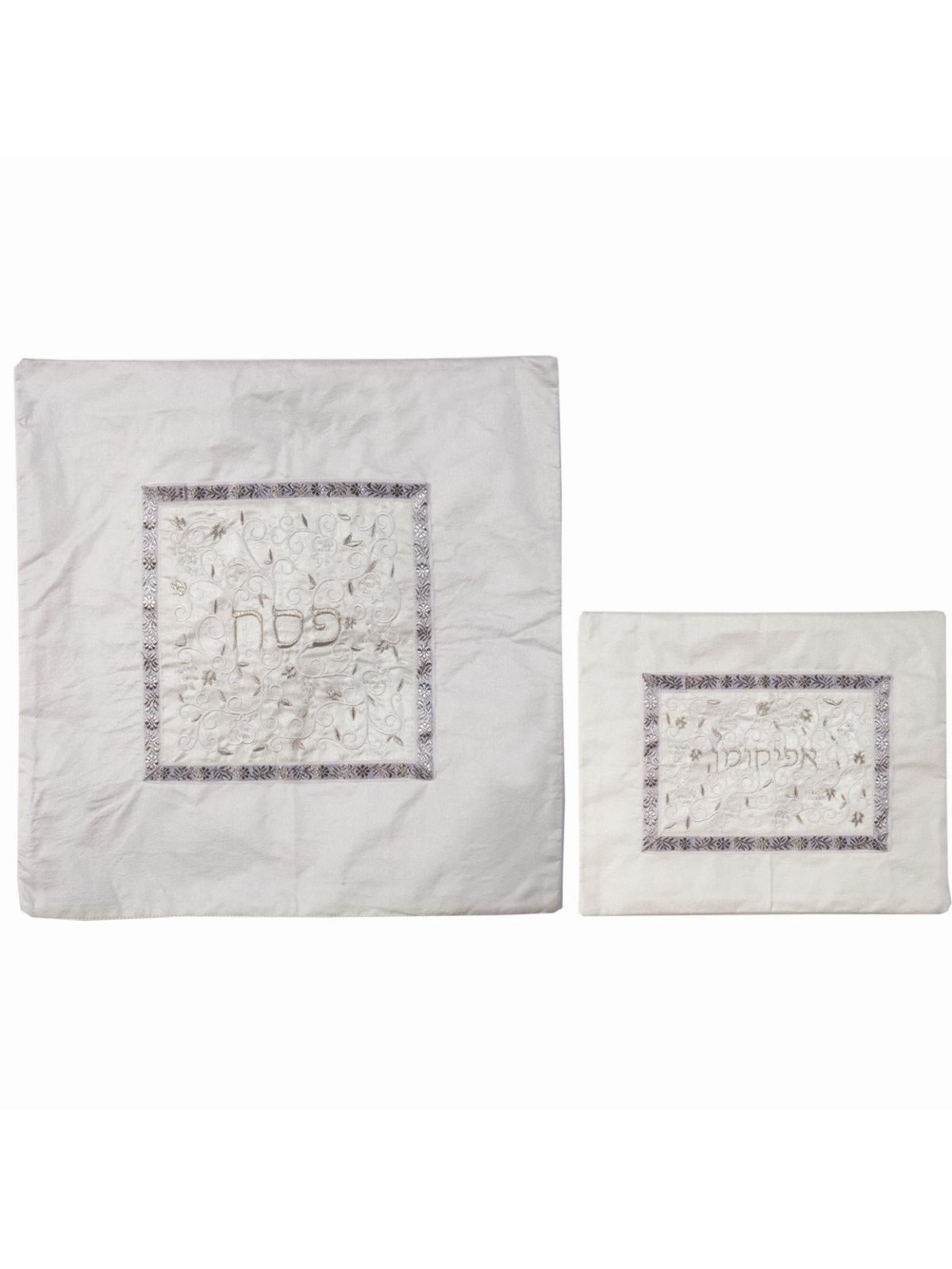 Pomegranates: Yair Emanuel Machine Embroidered Matzah and Afikoman Set