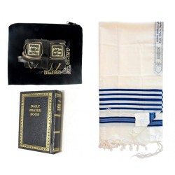 Basic Sephardic Tefillin Tallit Bar Mizvah Set | Bar Mitzvah Tefillin