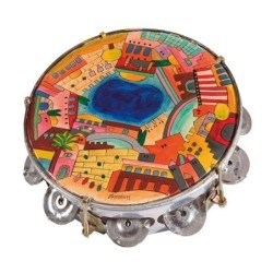 Yair Emanuel Jerusalem Tambourine