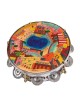 Yair Emanuel Jerusalem Tambourine