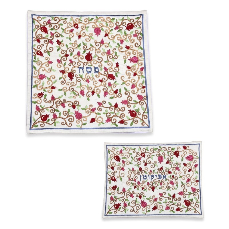 Yair Emanuel Embroidered Matzah Cover and Afikomen Bag - Pomegranate T