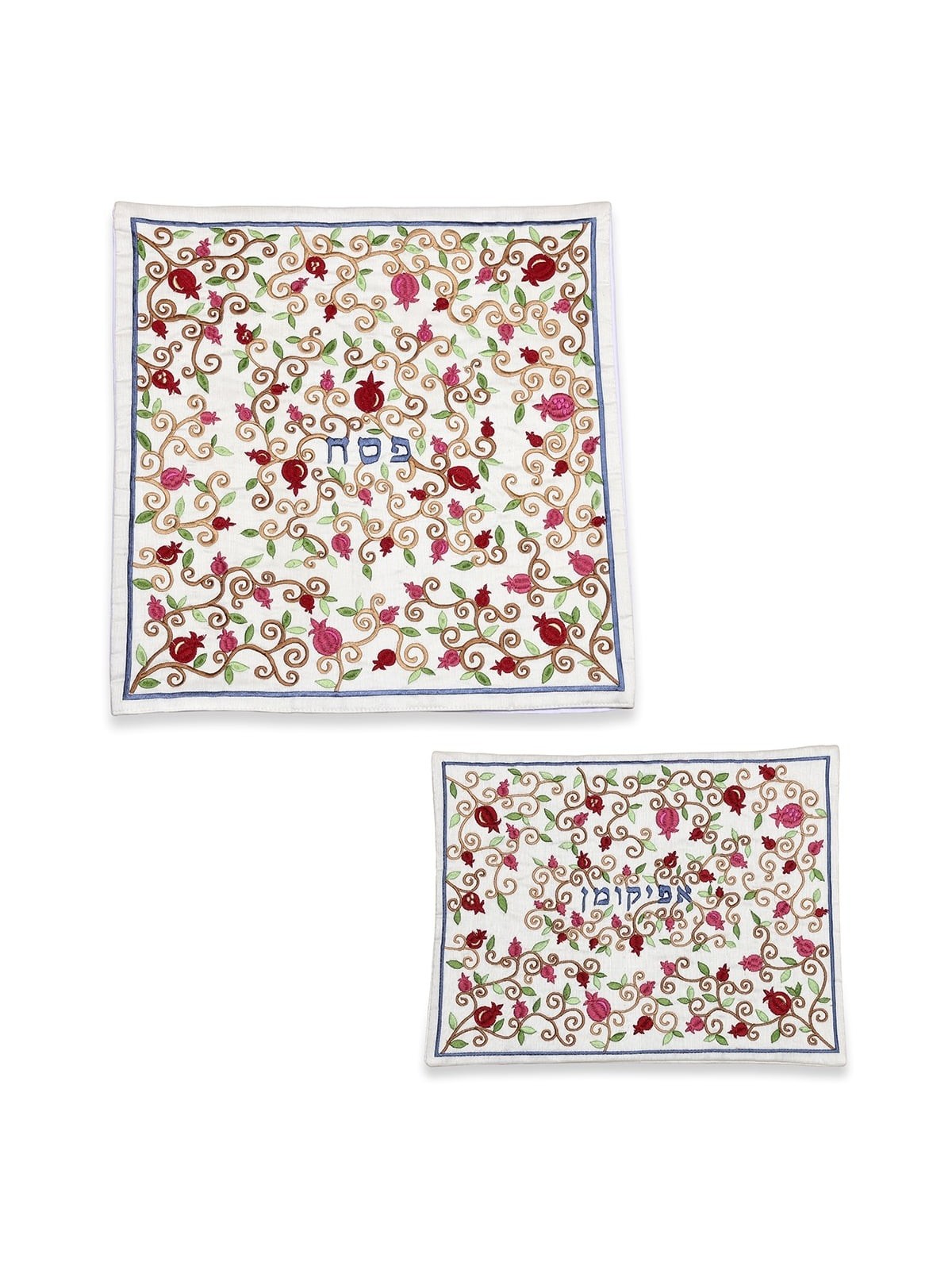 Yair Emanuel Embroidered Matzah Cover and Afikomen Bag - Pomegranate T