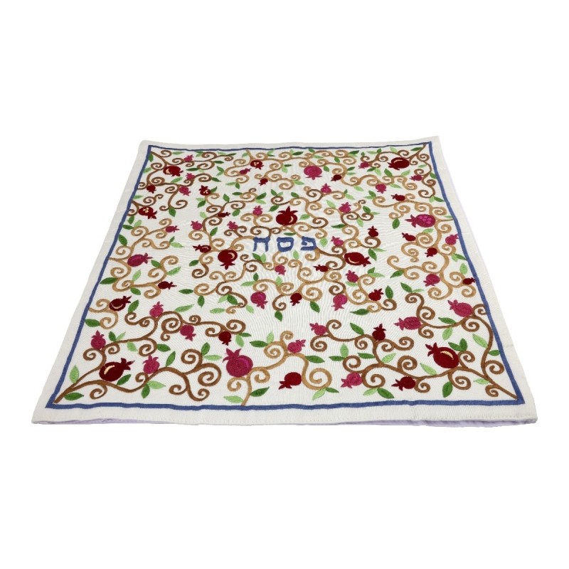 Yair Emanuel Embroidered Matzah Cover and Afikomen Bag - Pomegranate T
