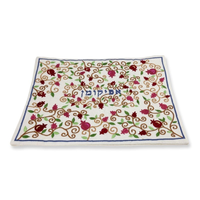 Yair Emanuel Embroidered Matzah Cover and Afikomen Bag - Pomegranate T