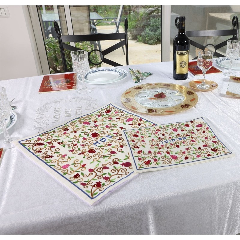 Yair Emanuel Embroidered Matzah Cover and Afikomen Bag - Pomegranate T