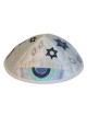 Yair Emanuel Embroidered Silk Kippah - Jewish Symbols