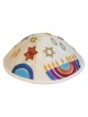 Yair Emanuel Embroidered Silk Kippah - Jewish Symbols