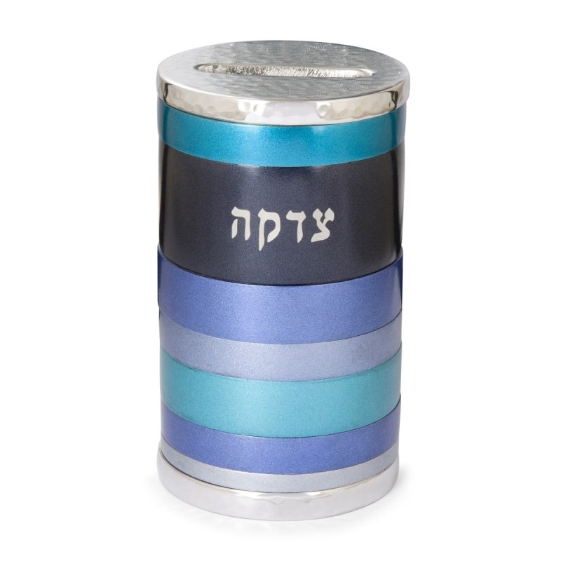 Yair Emanuel Anodized Aluminum Tzedakah (Charity) Box