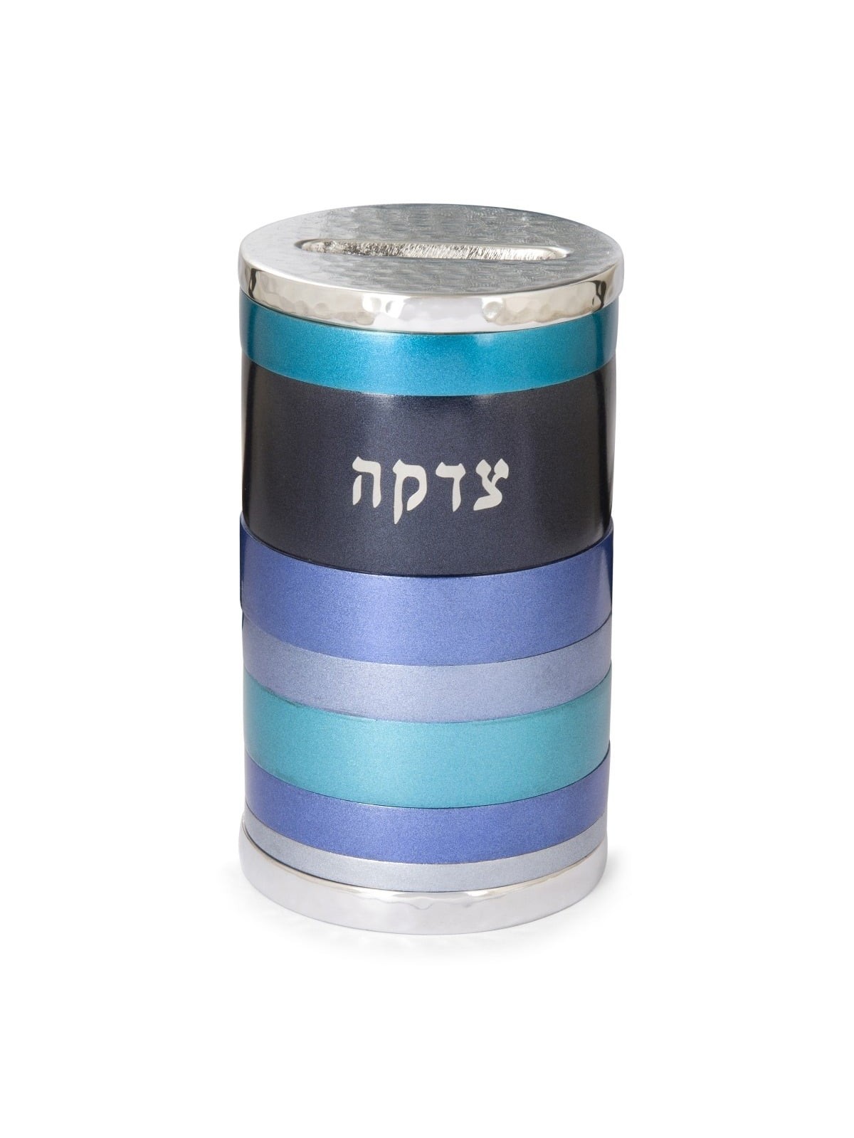 Yair Emanuel Anodized Aluminum Tzedakah (Charity) Box