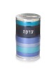 Yair Emanuel Anodized Aluminum Tzedakah (Charity) Box