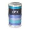 Yair Emanuel Anodized Aluminum Tzedakah (Charity) Box