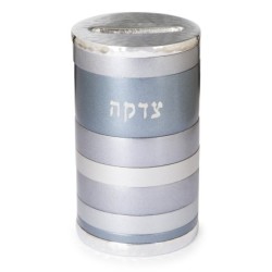 Yair Emanuel Anodized Aluminum Tzedakah (Charity) Box