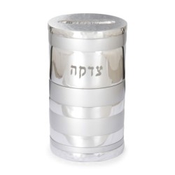 Yair Emanuel Anodized Aluminum Tzedakah (Charity) Box