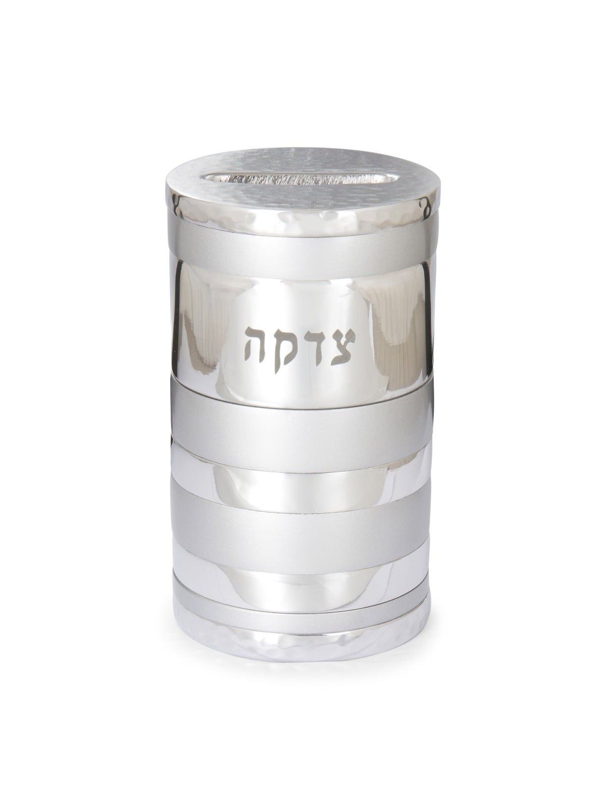 Yair Emanuel Anodized Aluminum Tzedakah (Charity) Box
