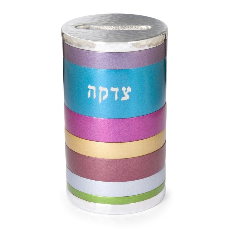 Yair Emanuel Anodized Aluminum Tzedakah (Charity) Box