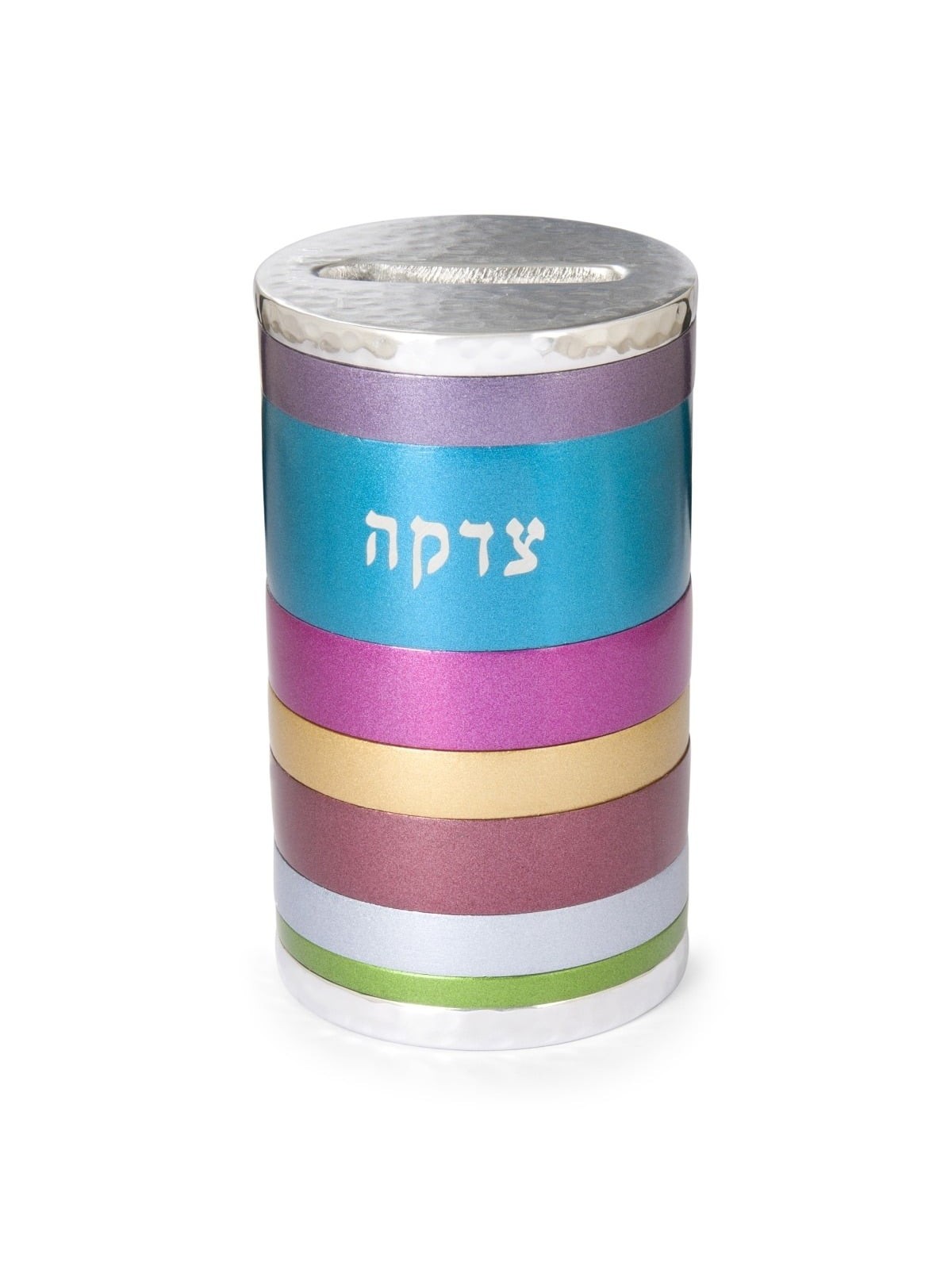 Yair Emanuel Anodized Aluminum Tzedakah (Charity) Box