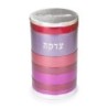 Yair Emanuel Anodized Aluminum Tzedakah (Charity) Box