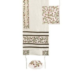 Pomegranates: Yair Emanuel Embroidered Women's Tallit